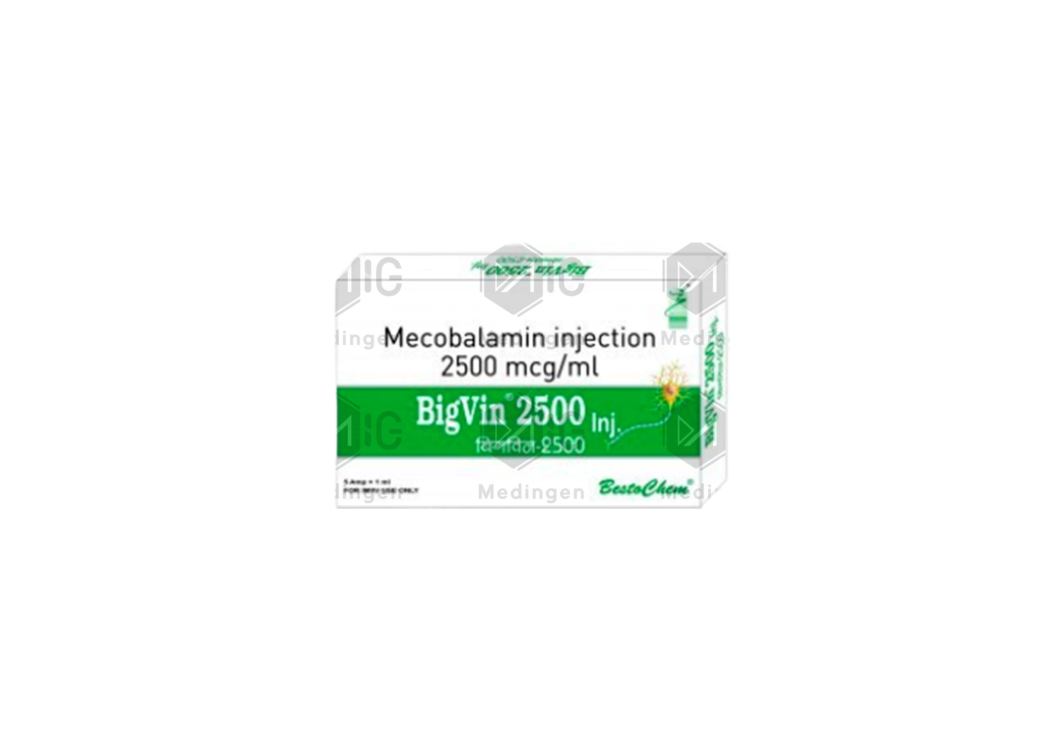 BIGVIN INJECTION 2500MCG